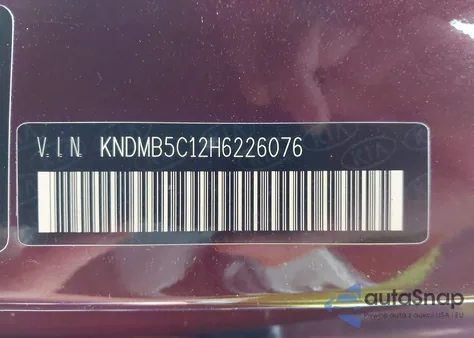 2017 Kia Sedona Lx из США, поврежденный, VIN KNDMB5C12H6226076